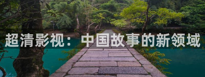 樱桃视频app大全