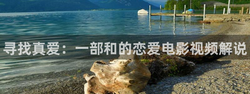 樱桃福利视频在线观看