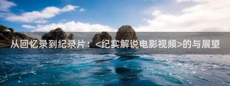 樱桃视频首页