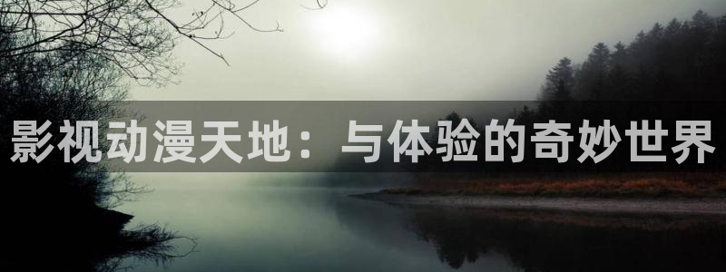 樱桃有什么功效