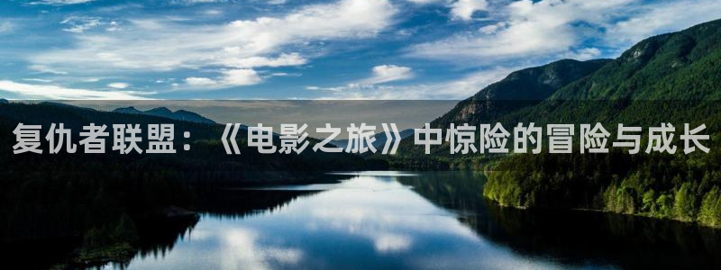 电视剧樱桃在线播放