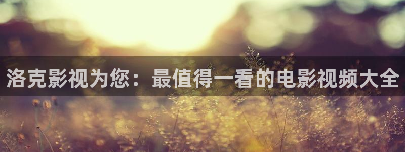 樱桃电视剧完整版在线观看