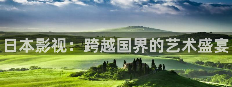 电视剧连续剧樱桃