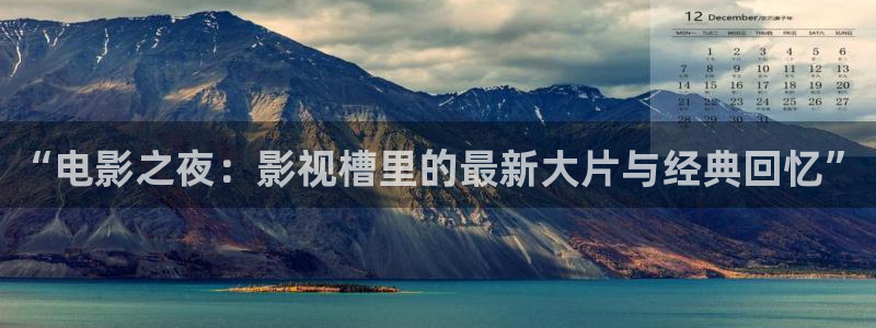 樱桃视频看黄片