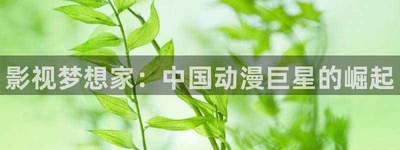 下载樱桃视频污