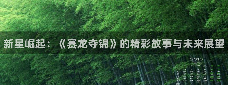 樱桃在线观看免费高清完整版