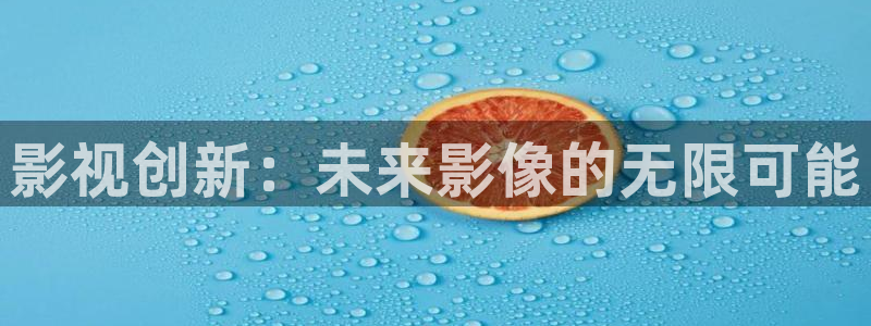 樱桃视频免费下载app安卓