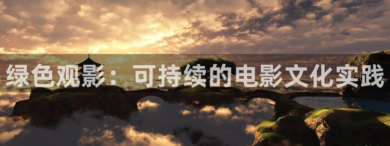 樱桃视频免费版高清在线观看