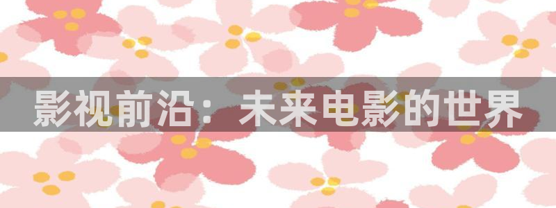 樱桃琥珀电视剧免费看