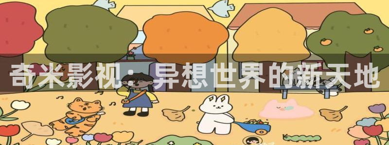 樱桃云南