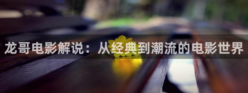 樱桃电视剧全集完整版播放