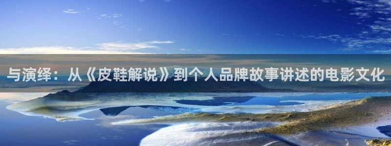樱桃小视频手机在线播放