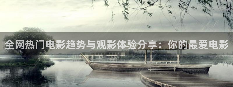 樱桃视频v2