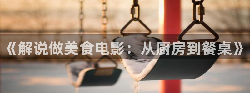 樱桃视频最新观看地址18
