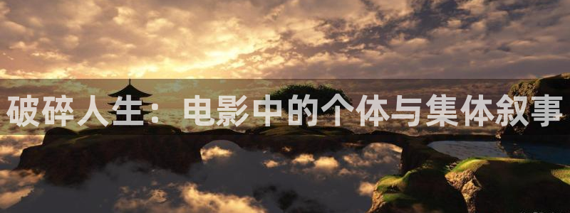 樱桃电视剧在线看免费