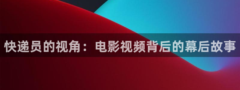 樱桃小视频直播