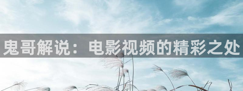 樱桃有几个品种