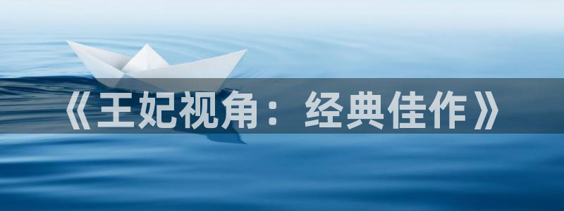 樱桃视频yt97
