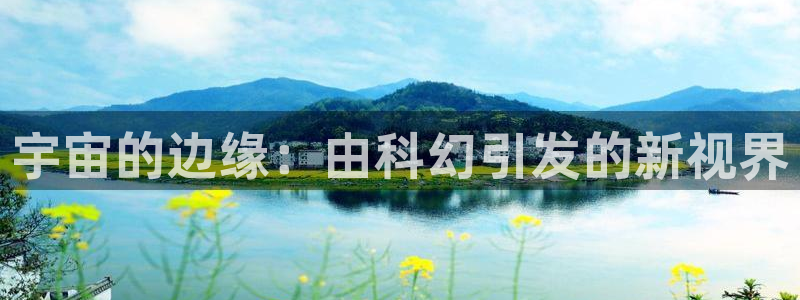 樱桃视频日本
