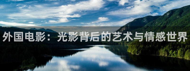 樱桃s直播视频