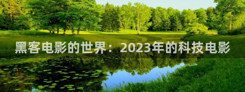 樱桃电视剧免费高清全集