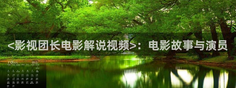 樱桃免费高清电视剧黑暗荣耀