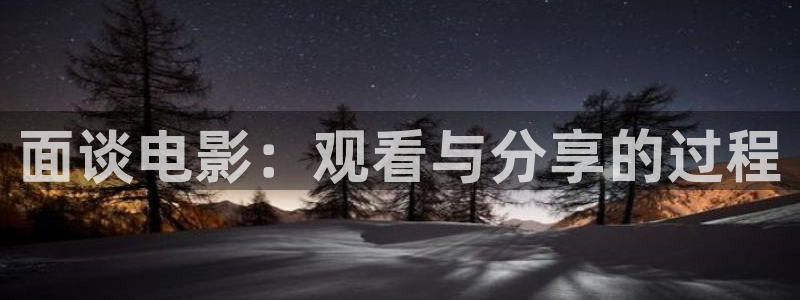 是樱桃
