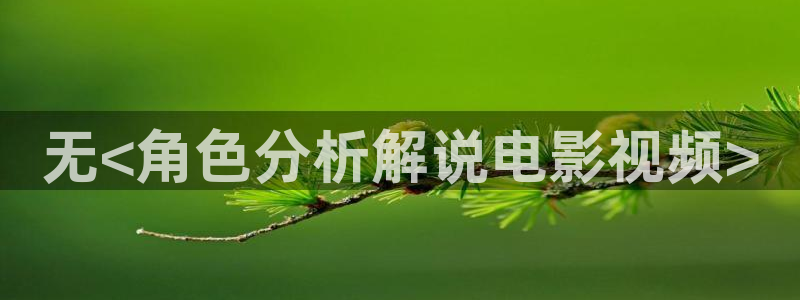 日韩樱桃黄瓜丝瓜视频下载