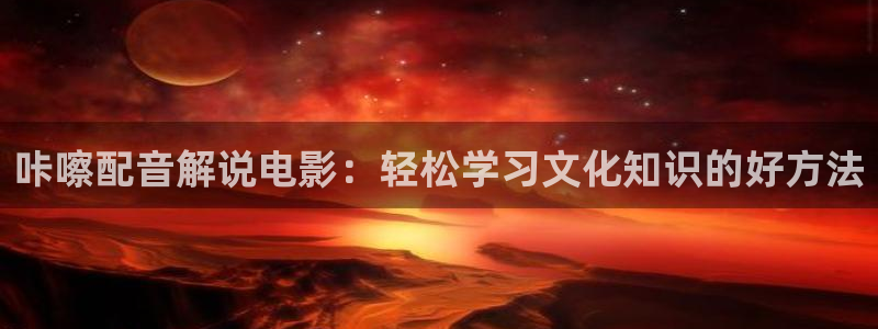 樱桃修剪视频