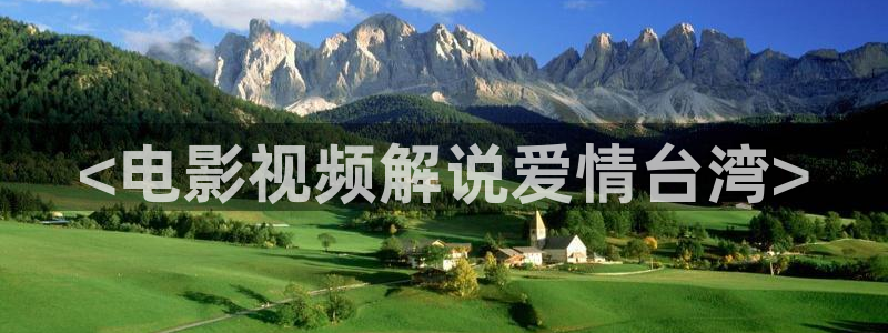www.樱桃影院.com
