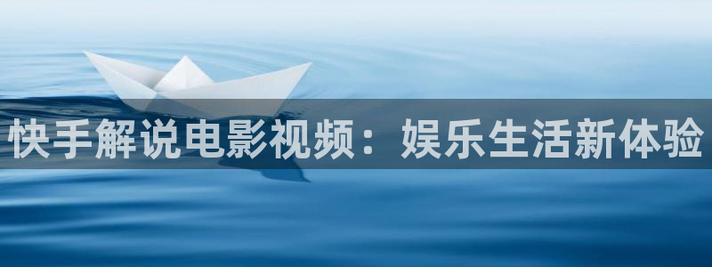 樱桃红在线看免费观看视频