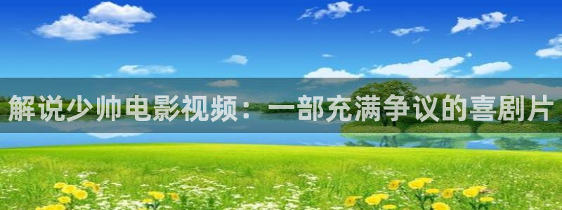 樱桃短视频18