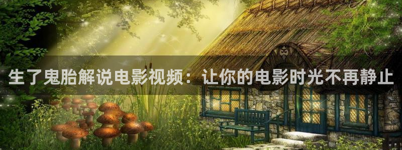 樱桃视频日韩