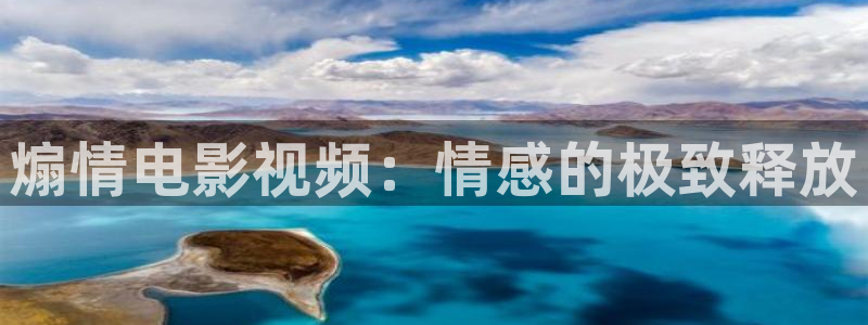 樱桃短小视频