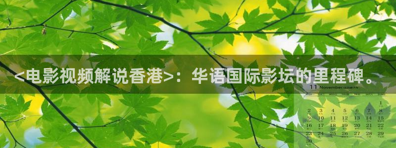 樱桃高清电视剧免费观看高清版