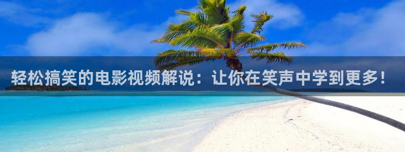 樱桃影院在线观看免费观看电视剧全集