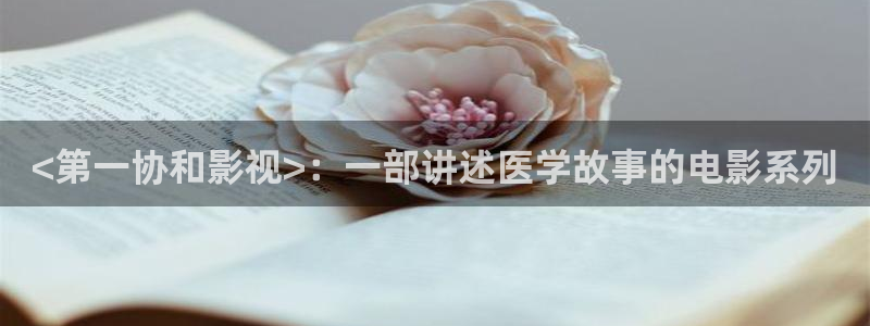 樱桃 木