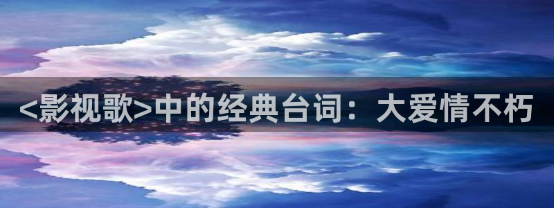 樱桃小视频ios 视频